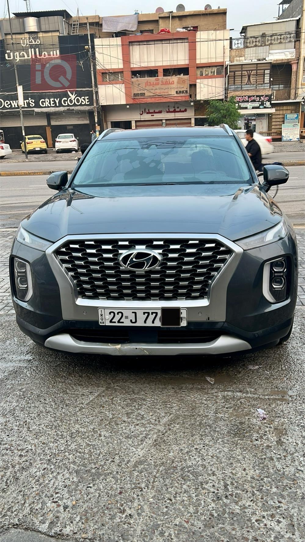 هيونداي باليسيد